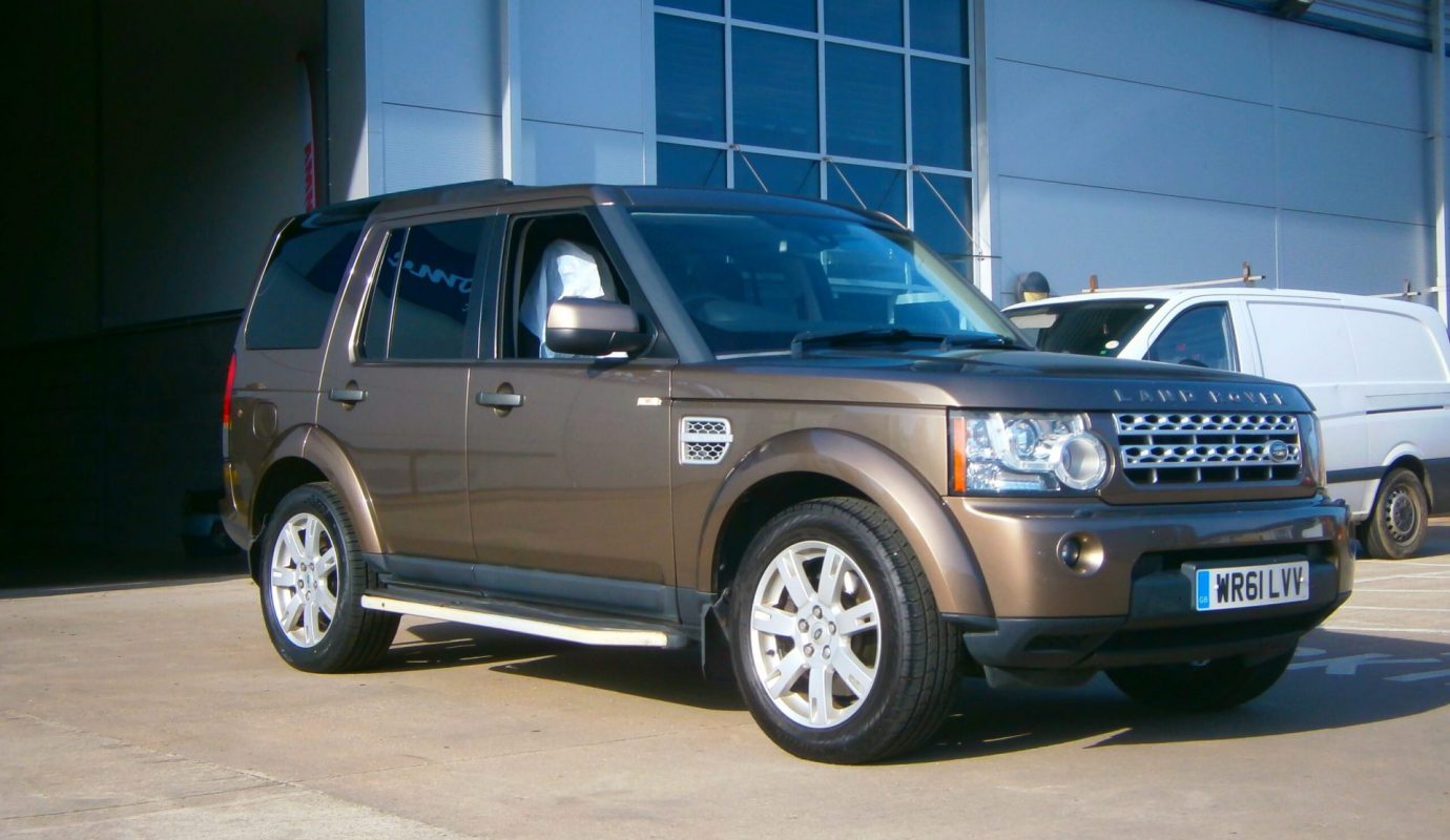 Land Rover Discovery Commercial