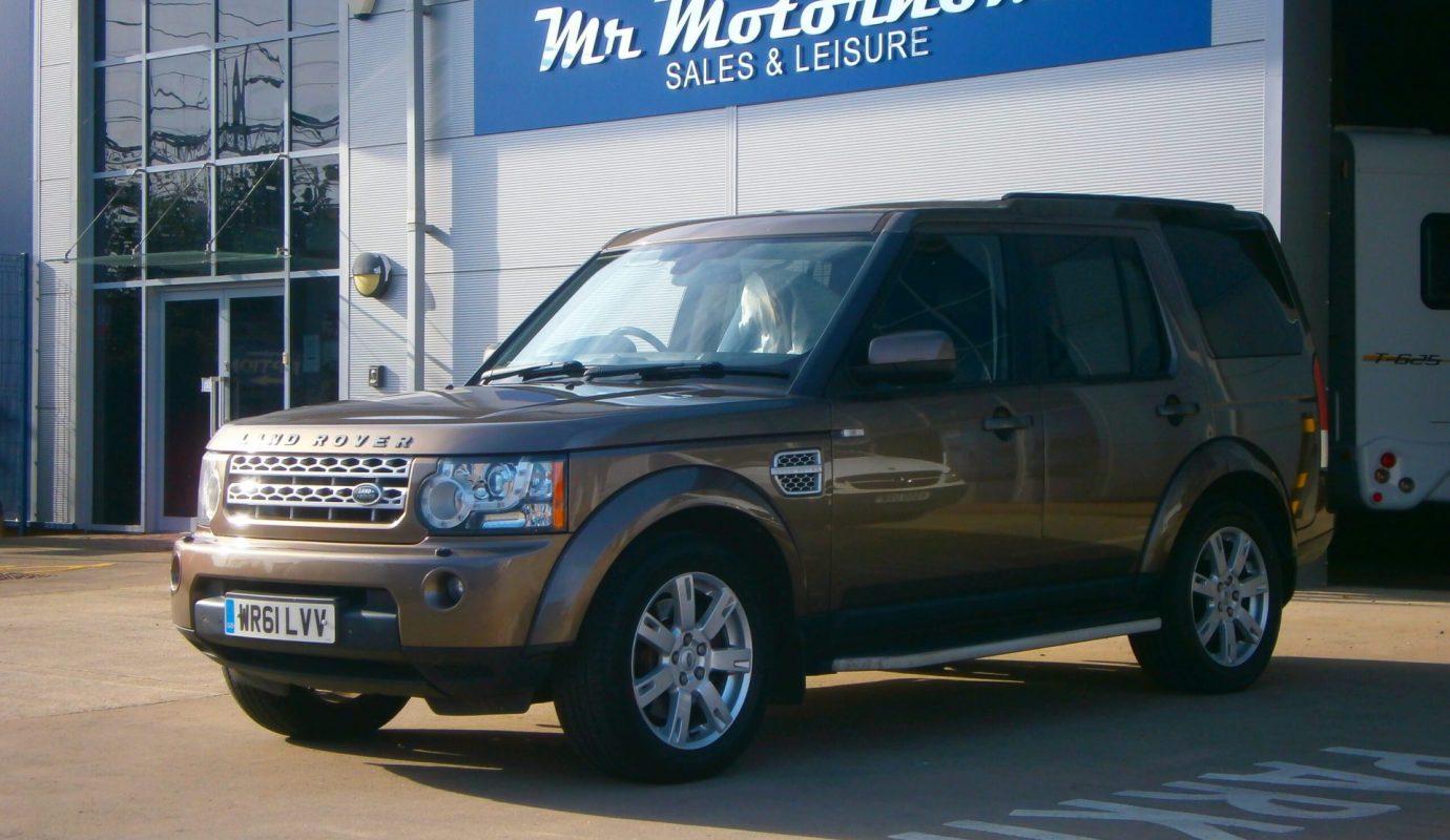 Land Rover Discovery Commercial