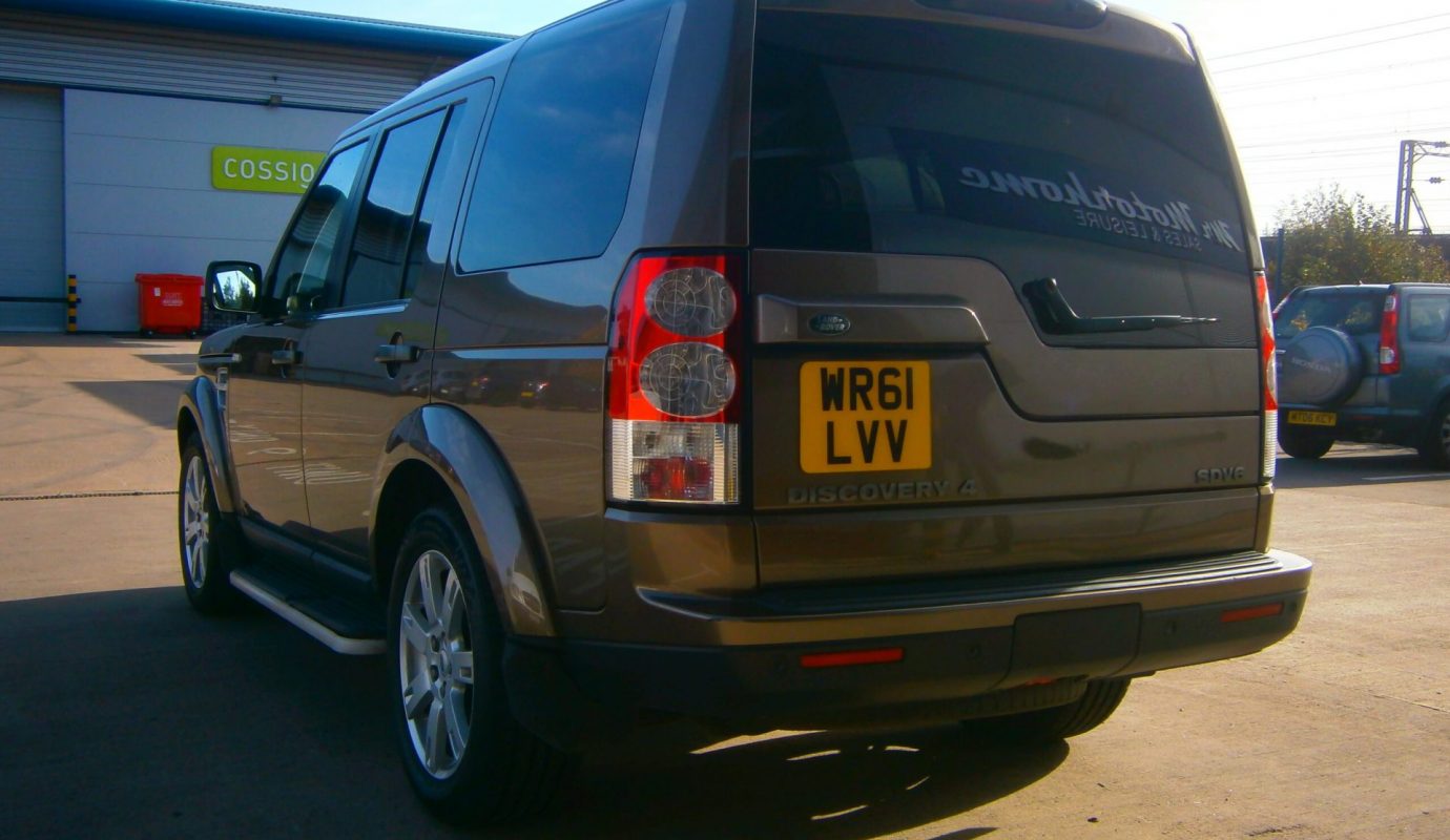 Land Rover Discovery Commercial